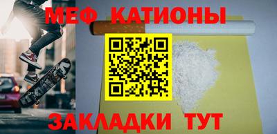 mdma Апрелевка