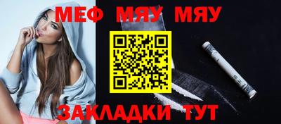 MDMA Premium VHQ Апшеронск