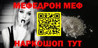 mdma Апрелевка