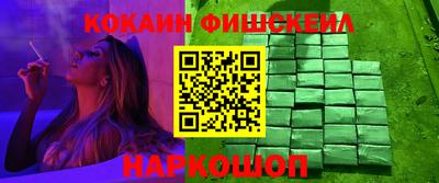 MDMA Premium VHQ Апшеронск