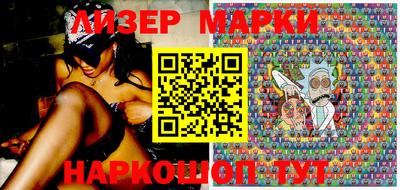 mdma Апрелевка
