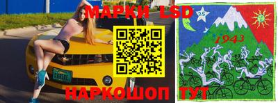 кокаин Аргун
