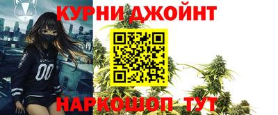 mdma Апрелевка