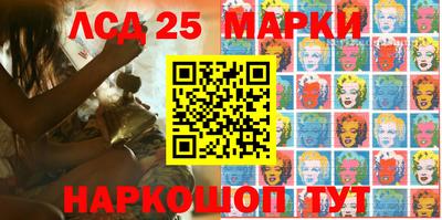 кокаин Аргун