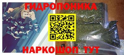 кокаин Аргун