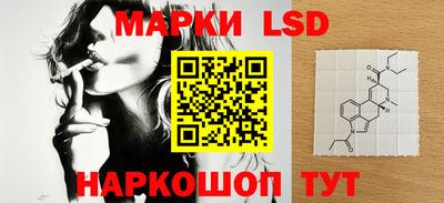 mdma Апрелевка
