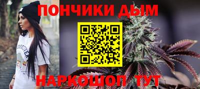 MDMA Premium VHQ Апшеронск