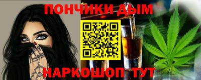 mdma Апрелевка