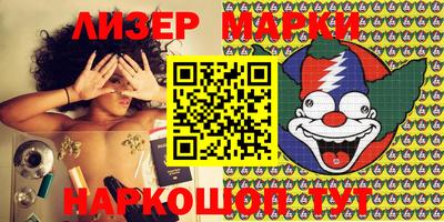 MDMA Premium VHQ Апшеронск