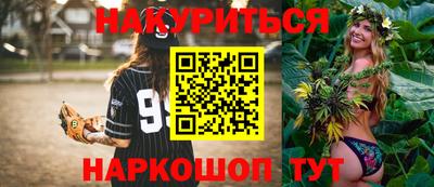 MDMA Premium VHQ Апшеронск