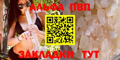 mdma Апрелевка