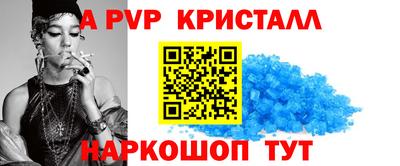 mdma Апрелевка