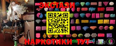 mdma Апрелевка
