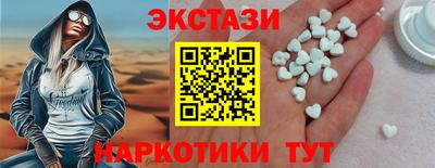 mdma Апрелевка