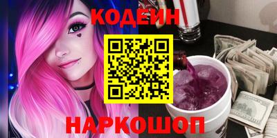 MDMA Premium VHQ Апшеронск