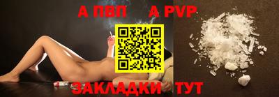 mdma Апрелевка