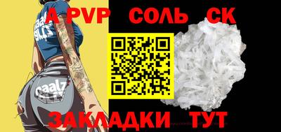 MDMA Premium VHQ Апшеронск