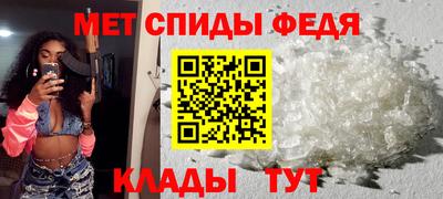 MDMA Premium VHQ Апшеронск