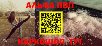 mdma Апрелевка