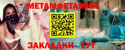mdma Апрелевка