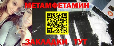 mdma Апрелевка