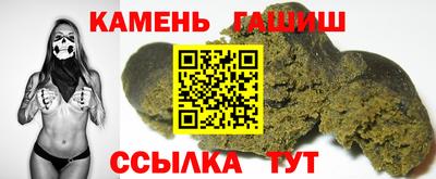 mdma Апрелевка