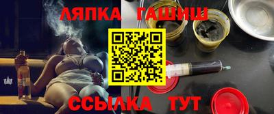 mdma Апрелевка