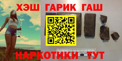 MDMA Premium VHQ Апшеронск