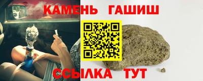 MDMA Premium VHQ Апшеронск