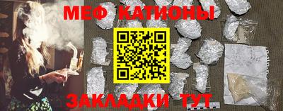 mdma Апрелевка