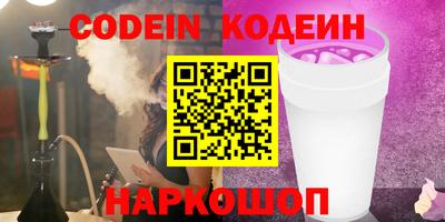 MDMA Premium VHQ Апшеронск